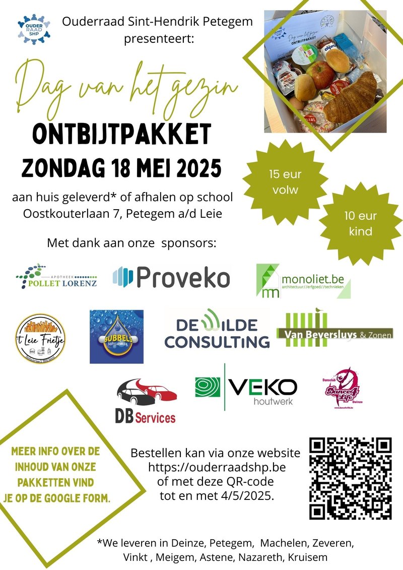 ontbijt.jpg