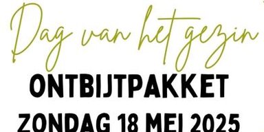 ontbijt snip.JPG